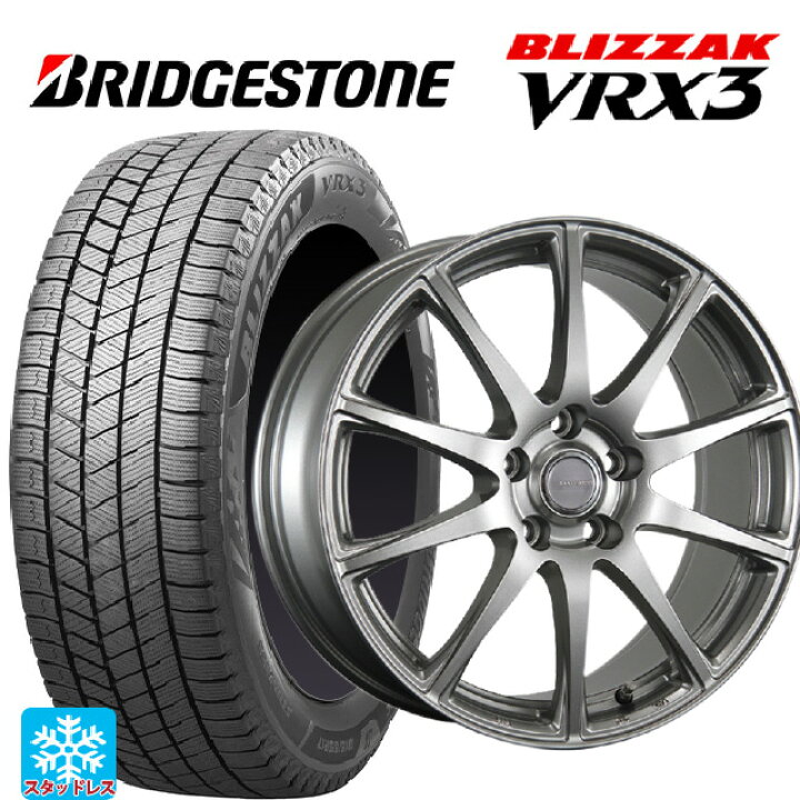 楽天市場】トヨタ ハリアー(80系)用 225/65R17 102Q ブリヂストン 
