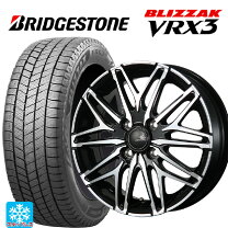 楽天市場】ブリヂストン 175／65R14（スタッドレスタイヤ・ホイール 