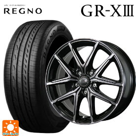 トヨタ カローラ スポーツ(210系)用 205/55R16 91V ブリヂストン レグノ GR-X3 正規品 トピー セレブロ エフティ―05 ブラックポリッシュ/ブラッククリア 新品サマータイヤホイール 4本セット