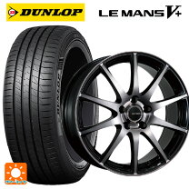 楽天市場】195/65r15 ルマン5 プリウスの通販