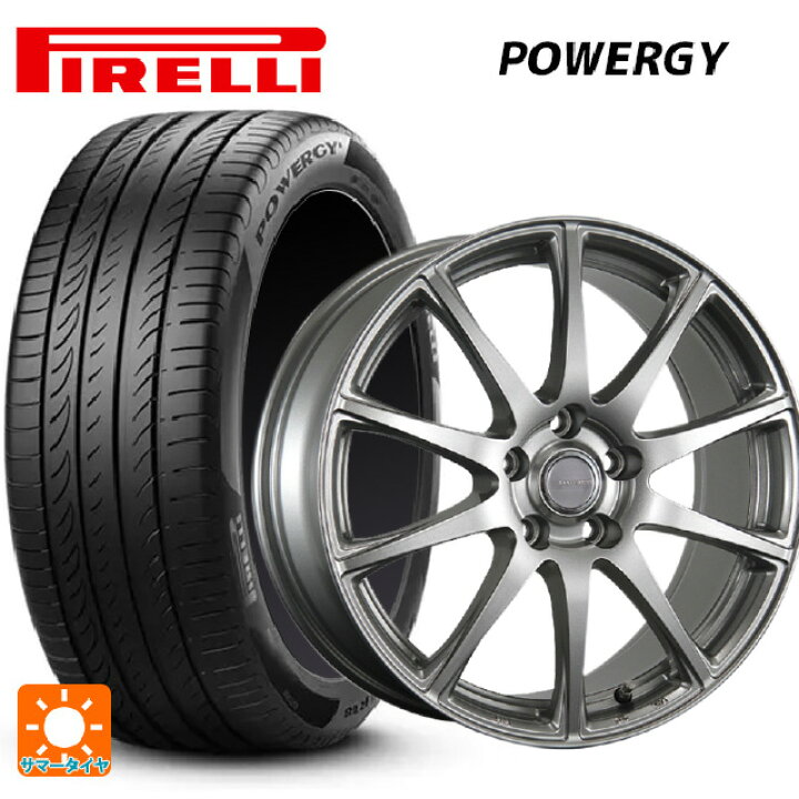 楽天市場】ホンダ ステップワゴン(RP6~8)用 205/55R17 95W XL ピレリ 