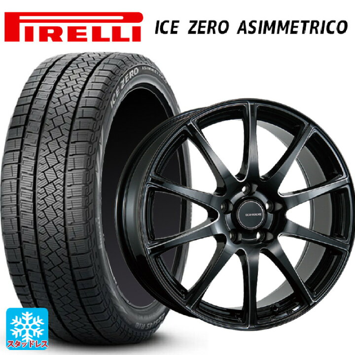 楽天市場】ホンダ ステップワゴン(RP6~8)用 2024年製 205/60R16 96H XL 