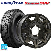 楽天市場】175/80r16 スタッドレス グッドイヤーの通販