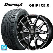 楽天市場】175／65R15（ブランドグリップマックス）（車用品・バイク 