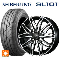 楽天市場】seiberling sl101 175/65r14の通販