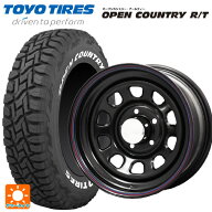 スズキ ジムニーノマド(JC74W)用 225/70R16 102/99Q トーヨー オープンカントリー RT ホワイトレター ジ…