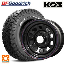楽天市場】195／80R15（ホイール穴数5）（サマータイヤ・ホイール 