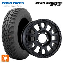 楽天市場】toyo open country 195 mt－rの通販