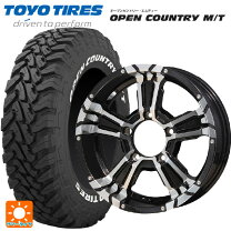楽天市場】トーヨー オープンカントリーmt 225/75 16の通販