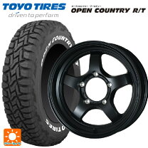 楽天市場】toyo open country r t 185 85 r16（サマータイヤ・ホイール 