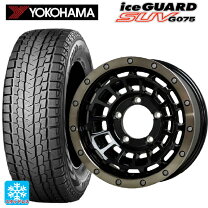 楽天市場】スタッドレスタイヤ 195／80r15 ハイブロックの通販