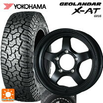 楽天市場】195r16 104/102q ヨコハマ ジオランダー x-atの通販