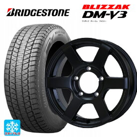 【6/15〜16限定 全品P5倍＆クーポン】スズキ ジムニーシエラ(74系)用 225/70R16 103Q ブリヂストン ブリザック DMV3 正規品 ドゥオール CST ゼロワンハイパー J6 FBK 新品スタッドレスタイヤホイール 4本セット