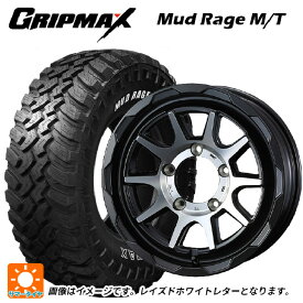 スズキ ジムニーシエラ(74系)用 195/80R15 96Q グリップマックス マッドレイジ MT ホワイトレター ウェッズ マッドヴァンス06 マットブラックポリッシュ 新品サマータイヤホイール 4本セット