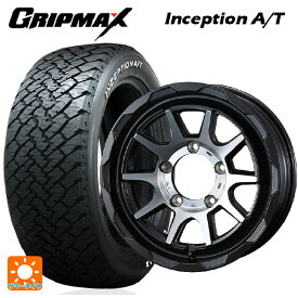 スズキ ジムニーシエラ(74系)用 215/75R15 100S グリップマックス インセプション A/T ホワイトレター ウェッズ マッドヴァンス06 マットブラックポリッシュ 新品サマータイヤホイール 4本セット