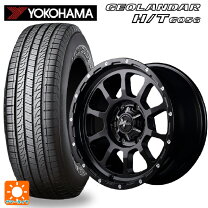 楽天市場】job ry52 195／80r15の通販