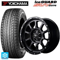 楽天市場】ハイラックス g075 265／65r17 ホイールセットの通販