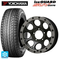 楽天市場】ジムニー 175／80r16 エクストリームjxj03の通販