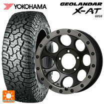 楽天市場】ジオランダー x-at 235/70r16（インセット（mm）-5）の通販