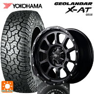 ニッサン NV350キャラバン(E26系)用 195/80R15 107/105N ヨコハマ ジオランダー X-AT G016 ホワイトレタ…