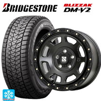 楽天市場】スタッドレスタイヤ 245／70R16 ホイールセットの通販