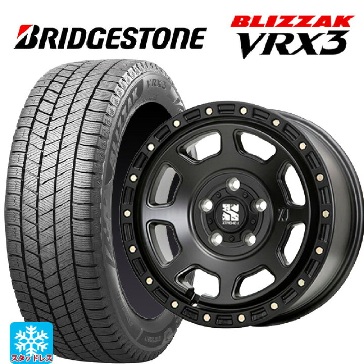 楽天市場】195/55R16 91Q XL ブリヂストン ブリザック VRX3 正規品 