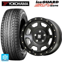 楽天市場】225 65r17 スタッドレス xtreme j ヨコハマの通販