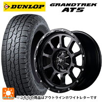 楽天市場】ランドクルーザープラド（ブランドダンロップ）の通販