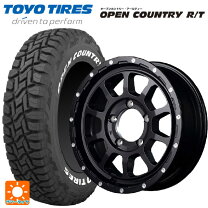 楽天市場】ジムニー オープンカントリーrt 185/85r16の通販