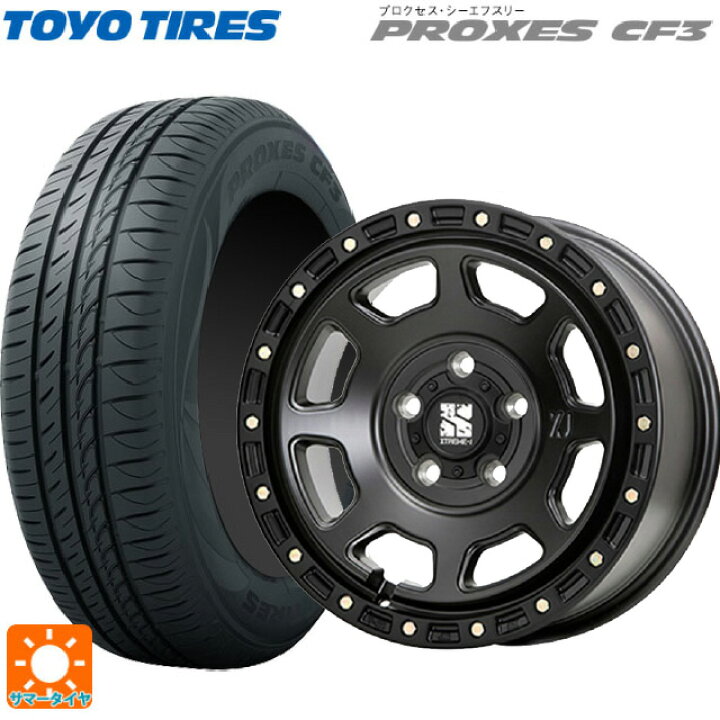 楽天市場】215/45R18 93W トーヨー プロクセス CF3 エムエルジェイ 