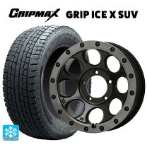 楽天市場】ジムニー 175／80r16 エクストリームjxj03の通販