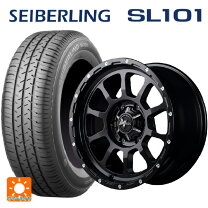 楽天市場】155/65r14 sl101の通販