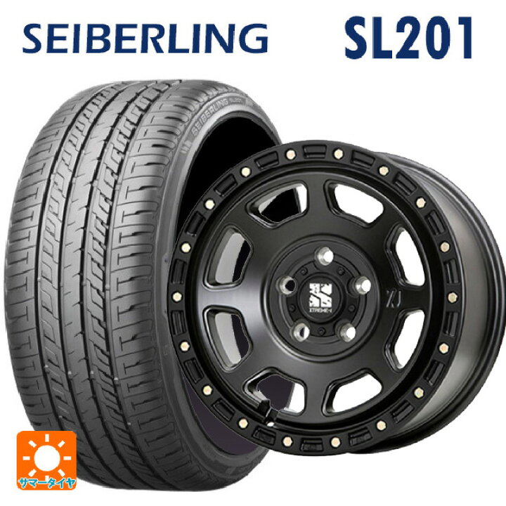 楽天市場】225/40R18 92W XL セイバーリング セイバーリング SL201 