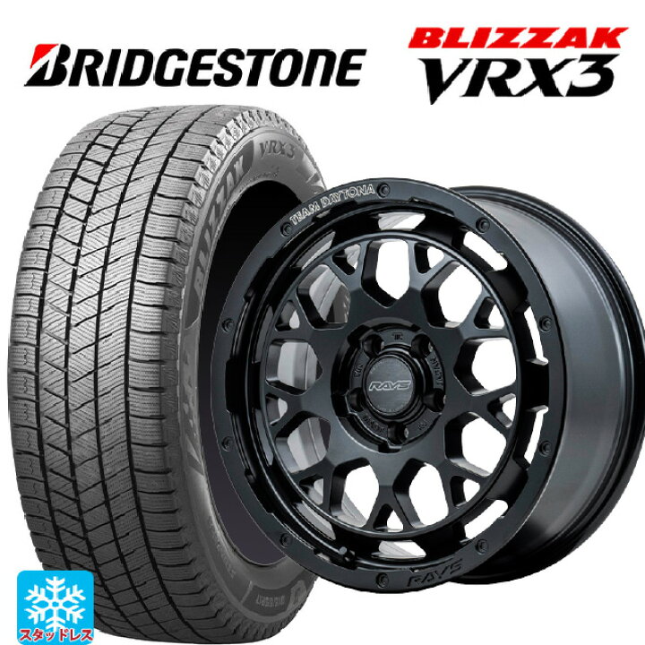楽天市場】トヨタ ヴェルファイア(30系)用 225/60R17 99Q ブリヂストン 