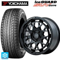 楽天市場】215／70R16（スタッドレスタイヤ・ホイールセット｜タイヤ 