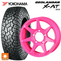楽天市場】ピンク（リム径（インチ）16）（タイヤ・ホイール｜車用品 