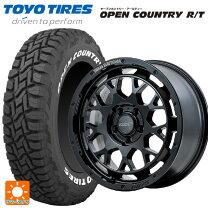 楽天市場】m9 235／70r16 ホワイトレターの通販 
