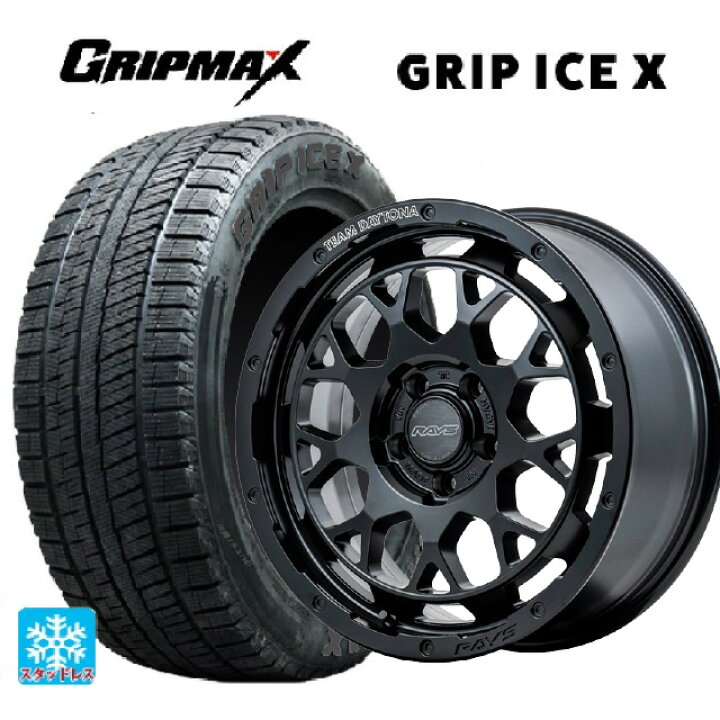 楽天市場】195/55R16 87T グリップマックス グリップアイスX ブラック 