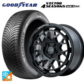 トヨタ RAV4(50系)用 225/60R18 104W XL グッドイヤー ベクター4シーズンズ ジェン3 SUV レイズ チームデイトナ M9+ BOJ 新品オールシーズンタイヤホイール 4本セット