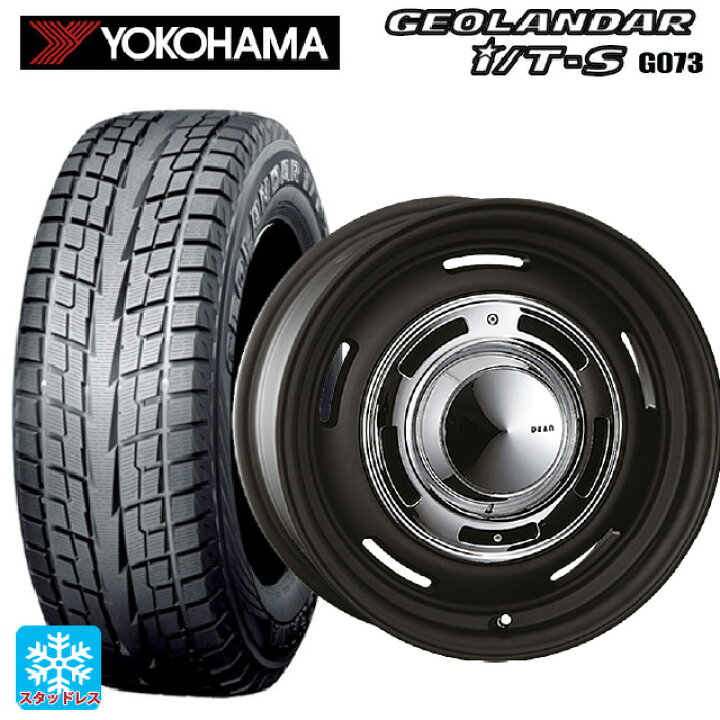 楽天市場】シトロエン ベルランゴ()用 2025年製 215/65R16 98Q 