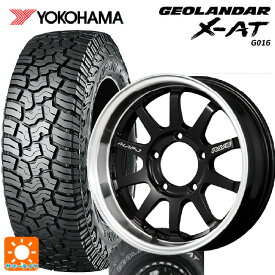 【6/20限定 全品P5倍＆クーポン】スズキ ジムニーシエラ(74系)用 225/75R16 103/100Q ヨコハマ ジオランダー X-AT G016 ホワイトレター 正規品 レイズ A LAP(エーラップ)J BD 新品サマータイヤホイール 4本セット