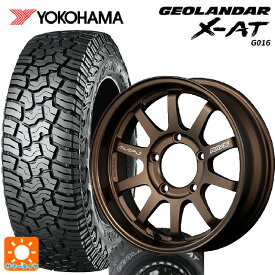 【6/20限定 全品P5倍＆クーポン】スズキ ジムニーシエラ(74系)用 225/75R16 103/100Q ヨコハマ ジオランダー X-AT G016 ホワイトレター 正規品 レイズ A LAP(エーラップ)J # BR 新品サマータイヤホイール 4本セット