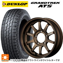 楽天市場】タイヤホイールセット（タイヤ本数5本 ～）（車用品・バイク 