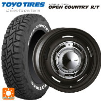 楽天市場】215/65r16 toyo オープンカントリー ハイエース（対応車種 