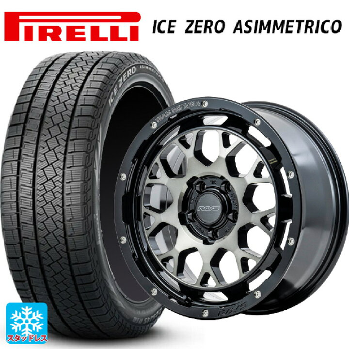 楽天市場】トヨタ アルファード(30系)用 2024年製 235/50R18 101H XL 