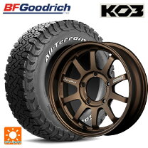 楽天市場】bfグッドリッチ 215 70 16 6j -5 ホイール シエラ（タイヤ 