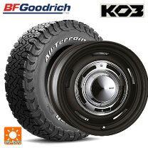 楽天市場】285 75 r16 ランドクルーザー80 グッドリッチの通販