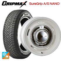 楽天市場】165 55r15 ホワイト レターの通販