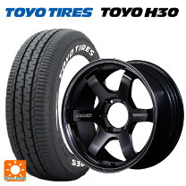 楽天市場】H30 toyo（扁平率（%）50）（タイヤ・ホイール｜車用品 