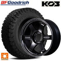楽天市場】275 55R20（リム幅（インチ）8.5）（タイヤ・ホイールセット 